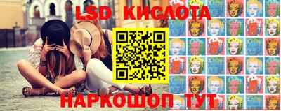 хмурый Краснодар
