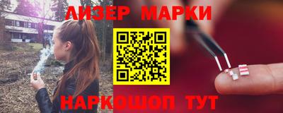 прущая мука Краснокаменск