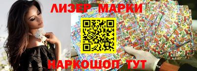 хмурый Краснодар