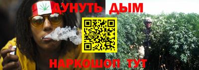 мефедрон VHQ Краснознаменск