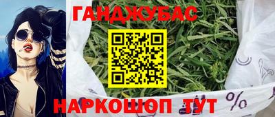 хмурый Краснодар