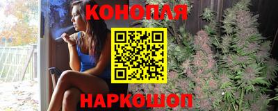 мефедрон VHQ Краснознаменск