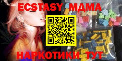 каннабис Конаково