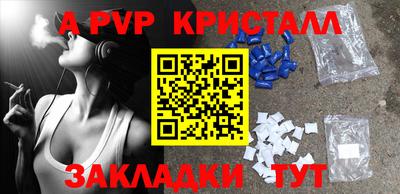 хмурый Краснодар
