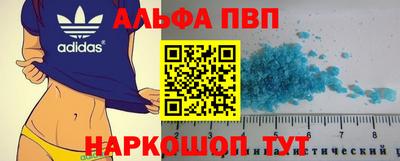 каннабис Конаково
