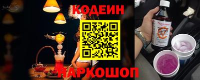каннабис Комсомольск-на-Амуре