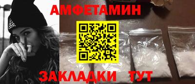 каннабис Конаково