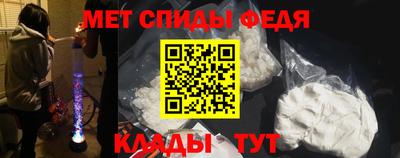 хмурый Краснодар
