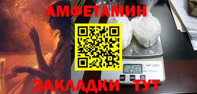 каннабис Конаково