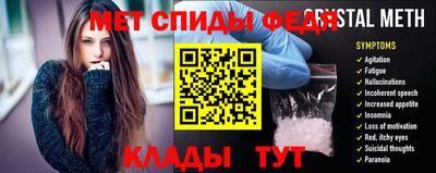 хмурый Краснодар