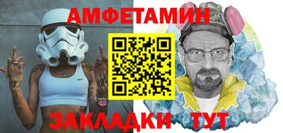 хмурый Краснодар