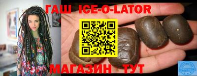 каннабис Конаково