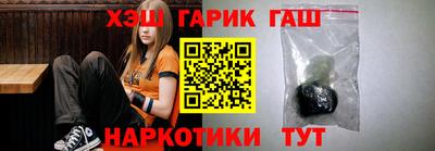мефедрон VHQ Краснознаменск