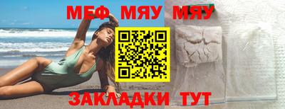 хмурый Краснодар