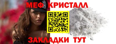 каннабис Комсомольск-на-Амуре