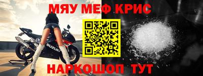 каннабис Конаково